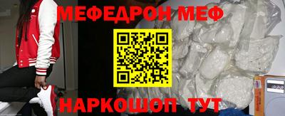 эйфоретик Бугуруслан