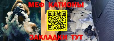 эйфоретик Бугуруслан