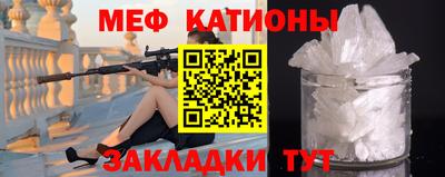 эйфоретик Бугуруслан
