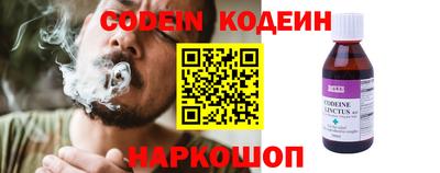 a pvp Бузулук
