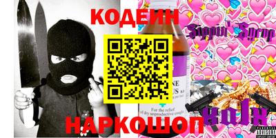 a pvp Бузулук