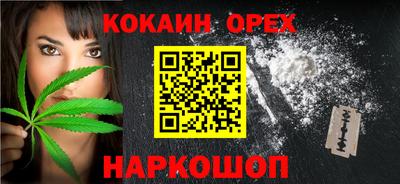 a pvp Бузулук