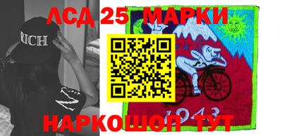 эйфоретик Бугуруслан
