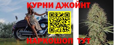 эйфоретик Бугуруслан
