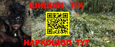 эйфоретик Бугуруслан
