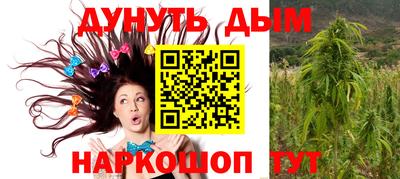 эйфоретик Бугуруслан