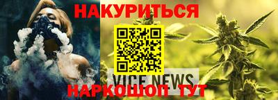 эйфоретик Бугуруслан