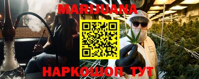 эйфоретик Бугуруслан