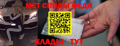 a pvp Бузулук