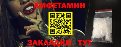 a pvp Бузулук