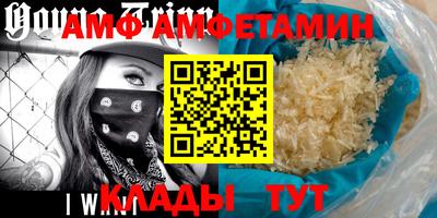 эйфоретик Бугуруслан