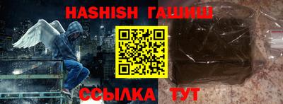эйфоретик Бугуруслан