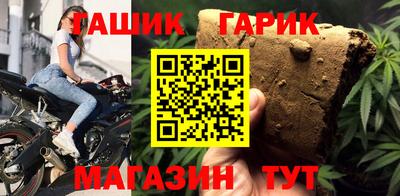 a pvp Бузулук