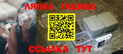 эйфоретик Бугуруслан