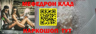 a pvp Бузулук