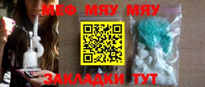 эйфоретик Бугуруслан
