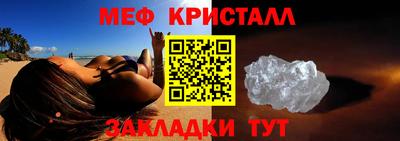эйфоретик Бугуруслан